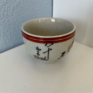 Japanese Ceramic Sake Cup Guinomi Sakazuki Pottery Kanji Crackle